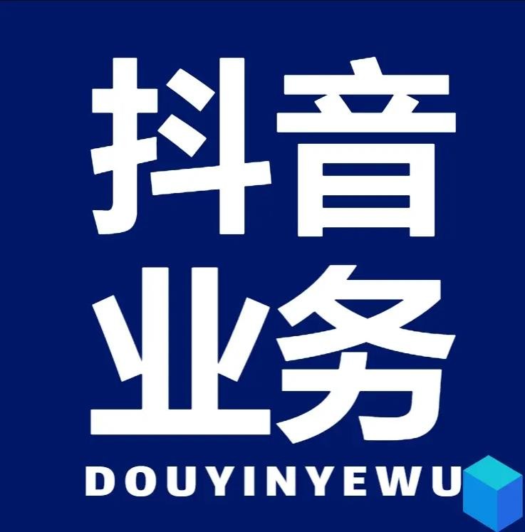 qq免费名片永久免费设置